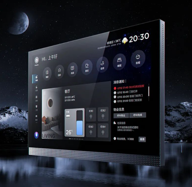 打造全屋智能化场景美的M-Smart智慧屏科技新突破
